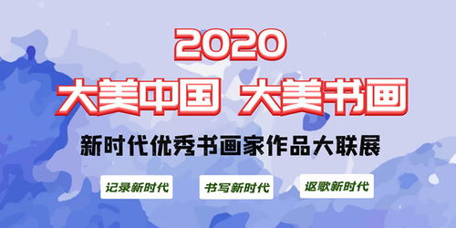 2024年12月5日 第106页