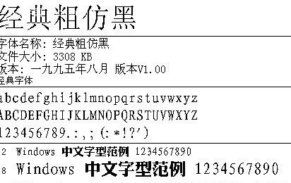 2024年12月5日 第100页