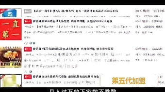 澳门最准真正最准龙门客栈,长期性计划定义分析_XR152.729