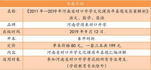 2024年12月5日 第48页