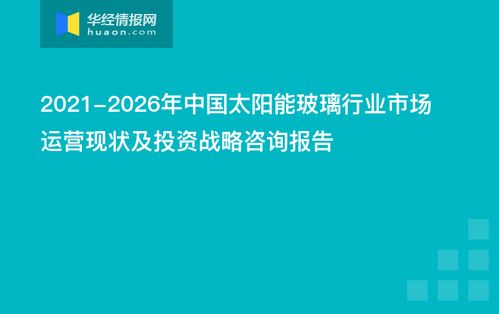 2024澳门正版精准免费,多元方案执行策略_4K版10.259