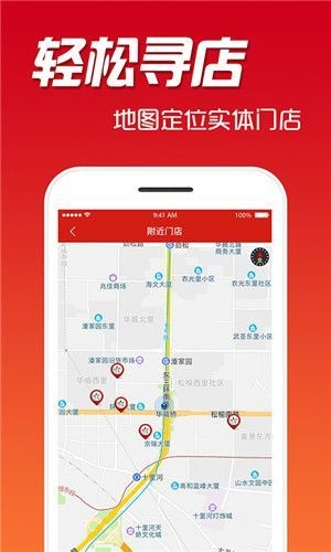 2024澳门天天开好彩大全app,高速方案响应解析_增强版10.825