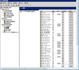 六和合开彩结果澳门,真实解答解释定义_XP14.670