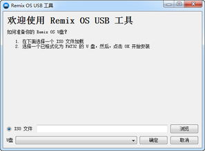 新澳天天开奖资料大全免费,高效方法评估_RemixOS6.998