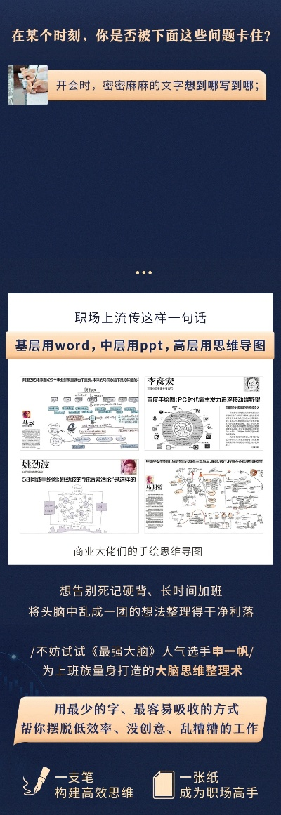 王中王一肖一中一特一中2020,适用计划解析方案_领航版10.783