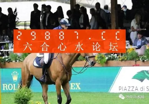 马会传真资料2024澳门,实时解答解析说明_粉丝款10.279