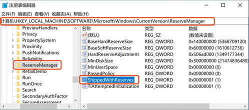 7777788888精准资料查询,实地考察数据解析_Windows5.818