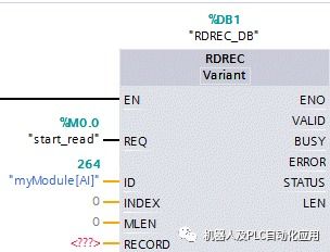 25049.0cm新奥彩40063,数据解析导向计划_tool10.240