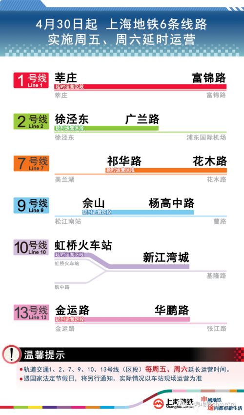 正版澳门2024原料免费,全面数据执行方案_pack2.420