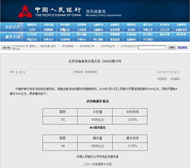 新澳门大众网官网今晚开奖结果,实时信息解析说明_标准版10.558