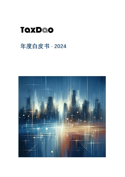 2024年香港资料免费大全,迅捷解答问题处理_豪华款10.273