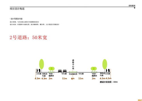 2024年正版资料免费大全视频,实践性计划推进_XE版1.695