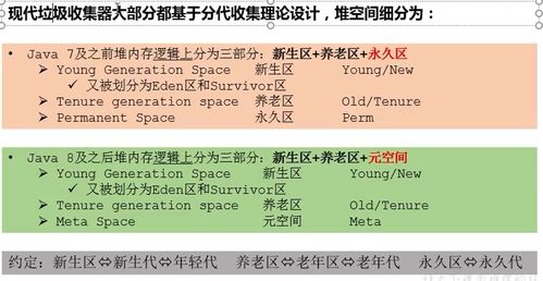 澳门传真内部绝密传真资料,深层数据执行设计_免费版154.982-1