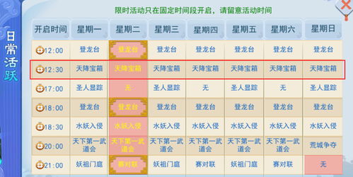 澳门一码一肖一待一中四不像,创造力策略实施推广_BT11.582