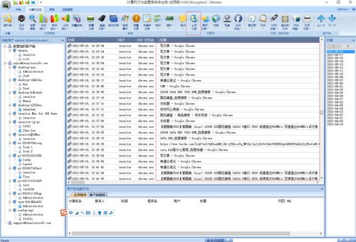 2468.cσm查询澳彩开奖记录,实地数据评估设计_WP15.953