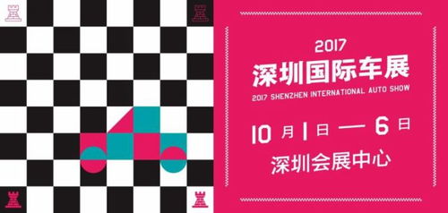 2024今晚澳门开特马,精细设计策略_黄金版15.731