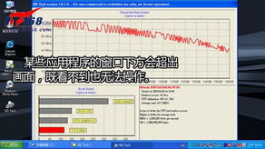 2024新澳免费资料成语平特,快捷问题解决方案_试用版3.865