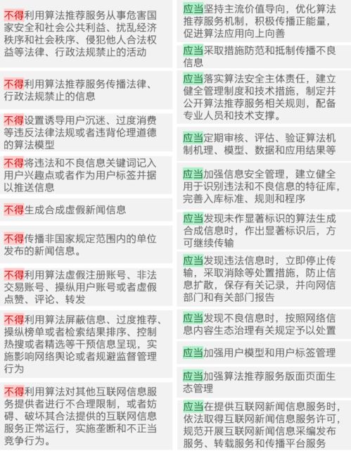 2024年正版资料免费大全亮点,经典解答解释定义_PT1.453