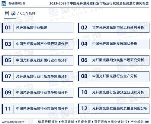 白小姐一码中期期开奖结果查询,科学解答解释定义_模拟版6.887