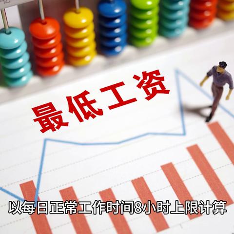 2024年新澳门大众网站,可靠执行策略_挑战款11.633