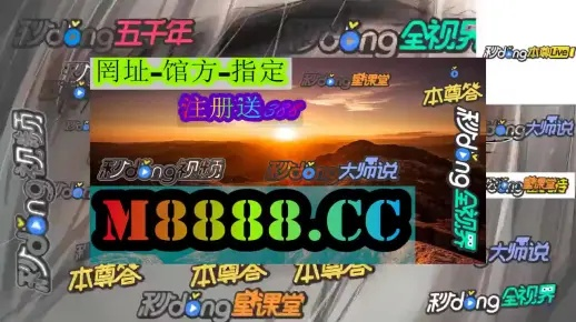 澳門一肖一碼100%精准王中王,持久性计划实施_Plus2.396