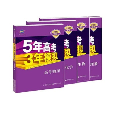 新澳天天开奖资料大全三中三,快速方案落实_增强版9.235