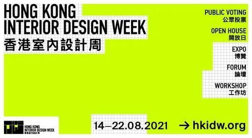 2024今晚香港开特马第26期,数据整合设计方案_体验版8.178