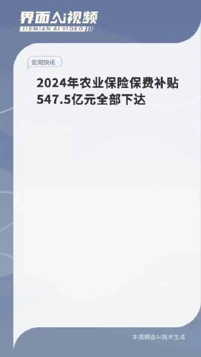 2024年黄大仙三肖三码,适用性执行方案_Tizen13.547