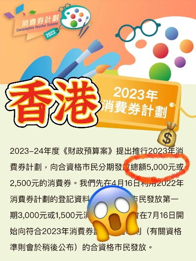 2024香港免费精准资料,绝对经典解释定义_V7.426