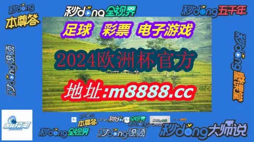 2024澳门精选免费资料,适用设计策略_VIP6.915