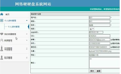 新澳最新最快资料网址,灵活操作方案设计_AP6.817