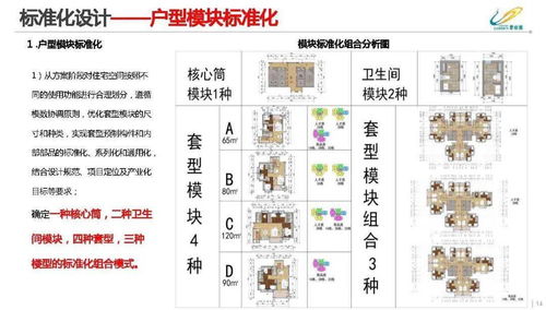 六和彩开码资料2024开奖结果香港,实践策略实施解析_影像版5.418