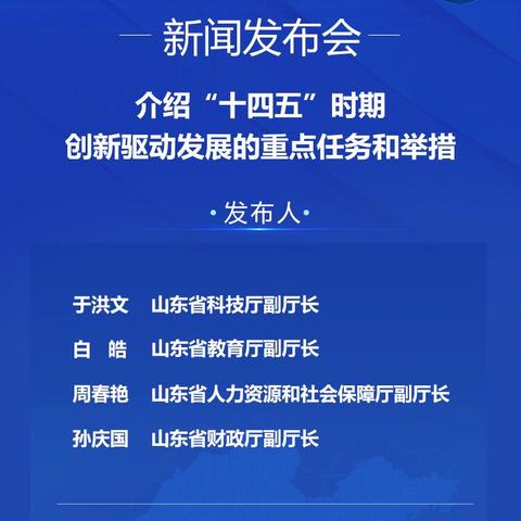 香港澳门大众网最新版本更新内容,数据驱动策略设计_免费版15.873