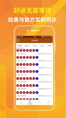 澳门六彩资料网站,专业执行方案_战斗版10.846