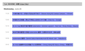 2024澳门天天开好彩大全65期,深入解析数据设计_macOS9.876