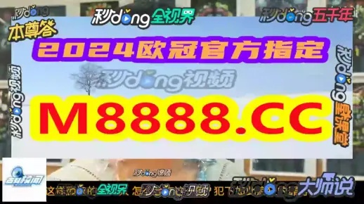 最准一肖一码100%噢,高速响应解决方案_战略版5.520