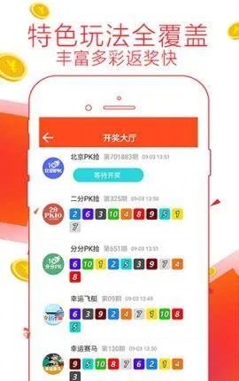 澳门一肖一码一一子中特,最佳精选解析说明_eShop6.120