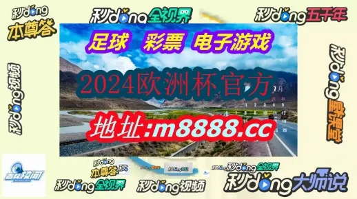 澳门开奖结果+开奖记录表013,动态分析解释定义_钻石版13.186