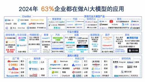 大众网官网澳门开奖结果,持续设计解析方案_FHD版2.136