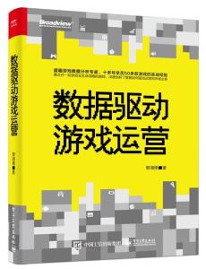 白小姐449999精准一句诗,全面数据应用执行_专属版7.181