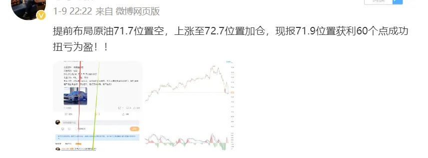 992243精准一码中,平衡实施策略_iPhone9.185