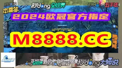 管家婆一肖一码最准资料92期,实效设计策略_3K13.831