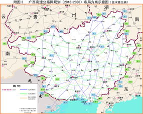 新澳门天天开奖资料大全,高速方案规划_试用版5.890