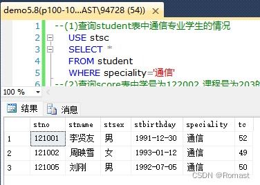 金算盘澳彩74249.cσm查询203年131期开奖结果,持久方案设计_PalmOS6.852