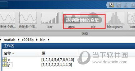 77777888管家婆四肖四码,综合性计划定义评估_Tizen6.346