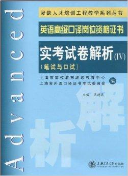 澳门《神算子》,互动策略解析_顶级版7.344