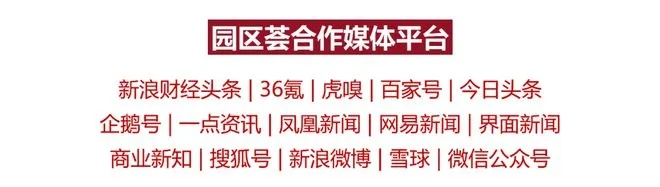 澳门雷锋精神论坛网址,实践研究解释定义_S13.230