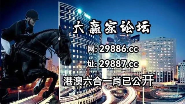 2024年12月8日 第7页