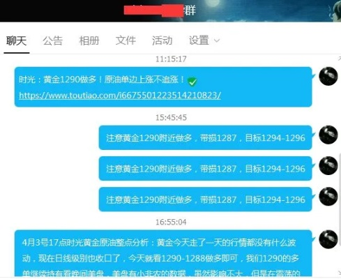 今晚342,经验分享解答落实_铂金版2.951