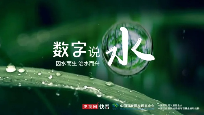 新闻 第14页